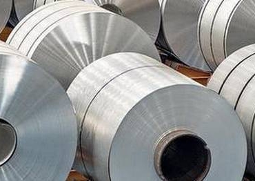 Mr. Pragun Jindal Khaitan, MD – Jindal Aluminium Limited, talks about how policy changes in Aluminium Industry can make ‘Atmanirbhar Bharat’ and ‘Make in India’ reality.